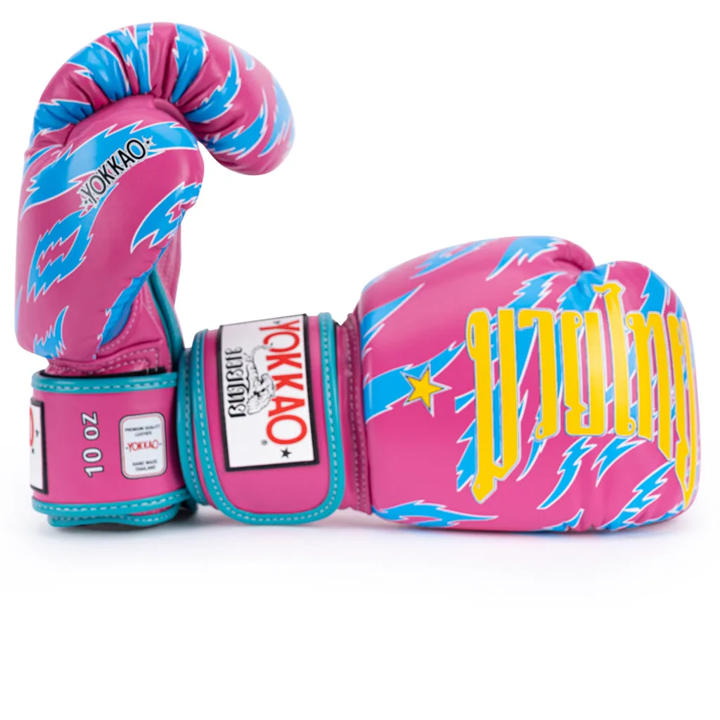 Animalier Boxing Gloves