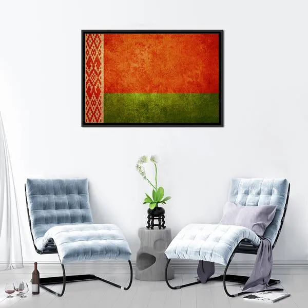 Belarus Flag Canvas Wall Art