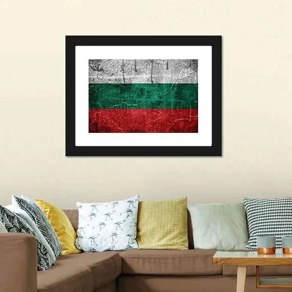 Bulgarian Flag Canvas Wall Art