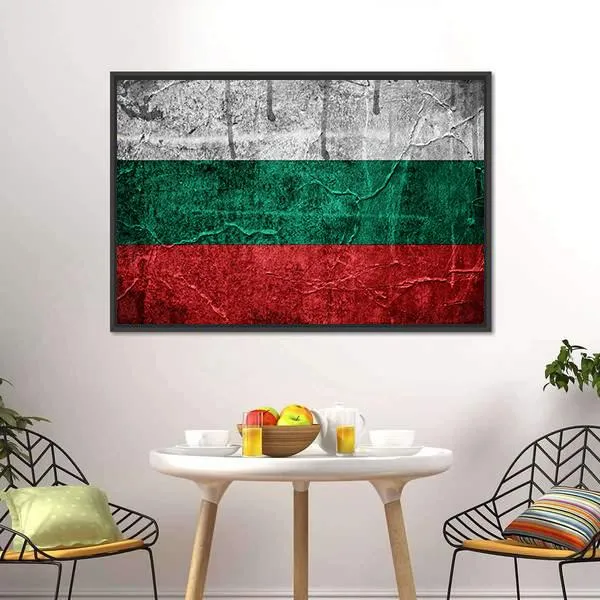 Bulgarian Flag Canvas Wall Art