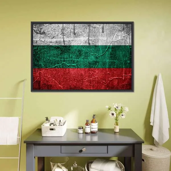 Bulgarian Flag Canvas Wall Art