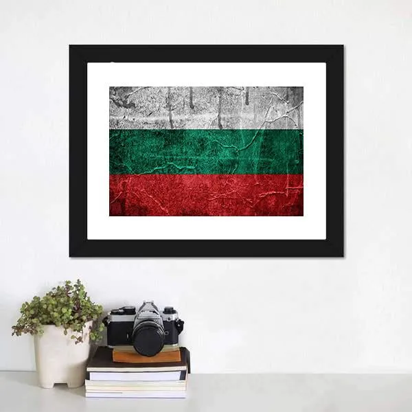 Bulgarian Flag Canvas Wall Art