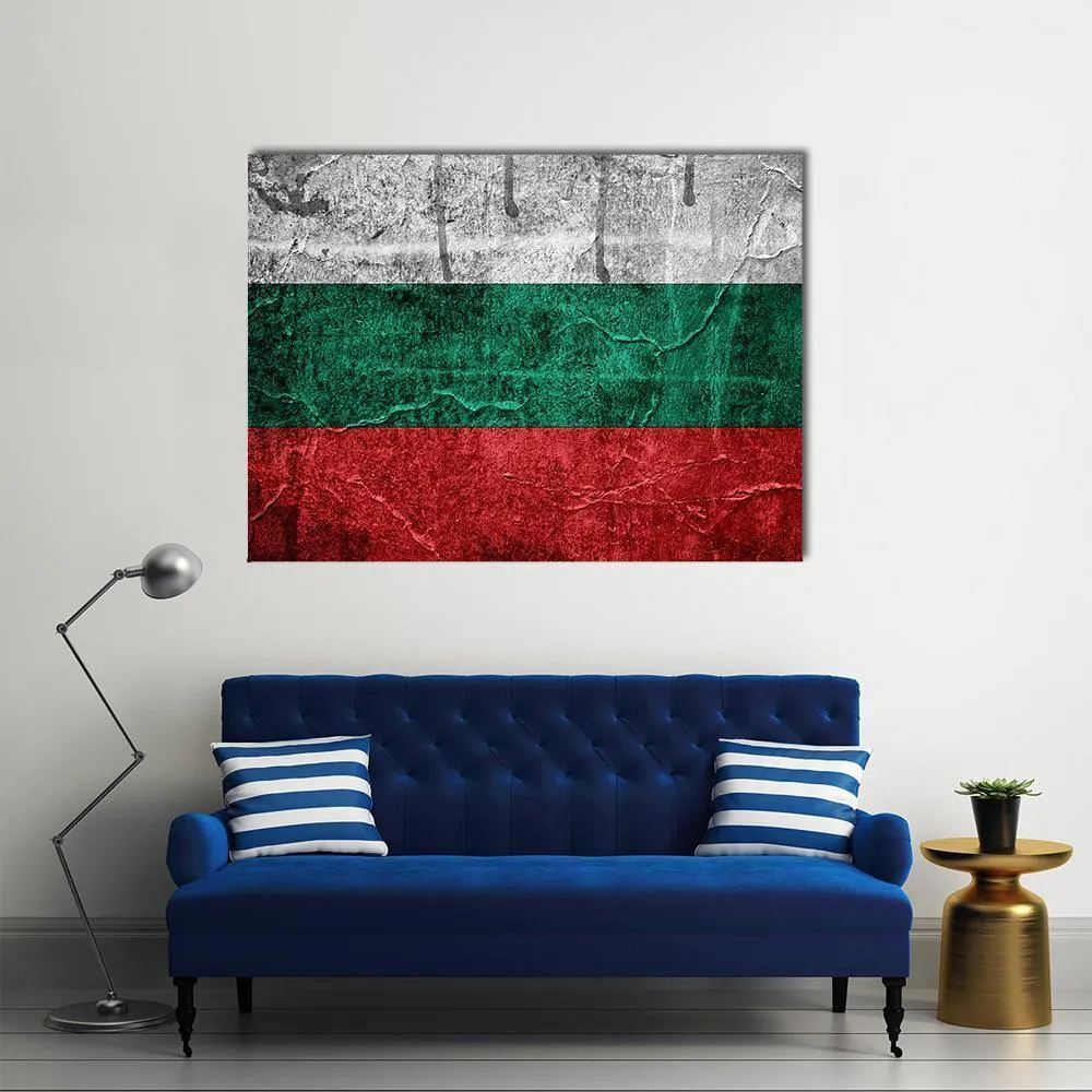 Bulgarian Flag Canvas Wall Art