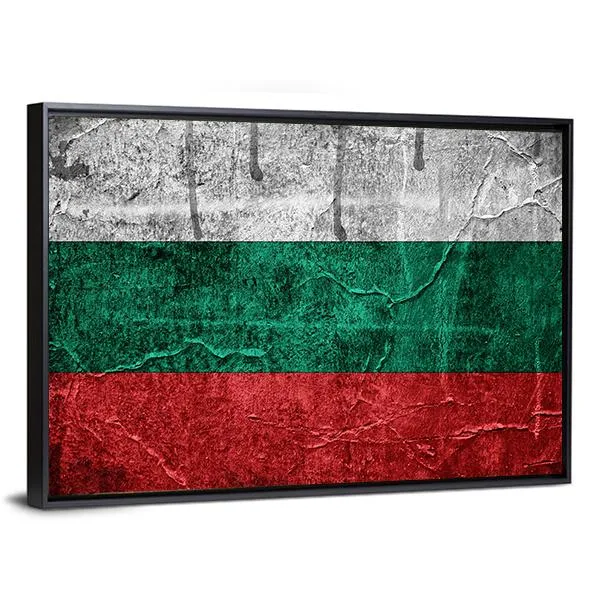 Bulgarian Flag Canvas Wall Art