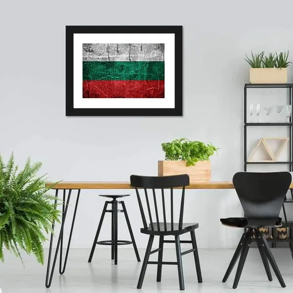 Bulgarian Flag Canvas Wall Art