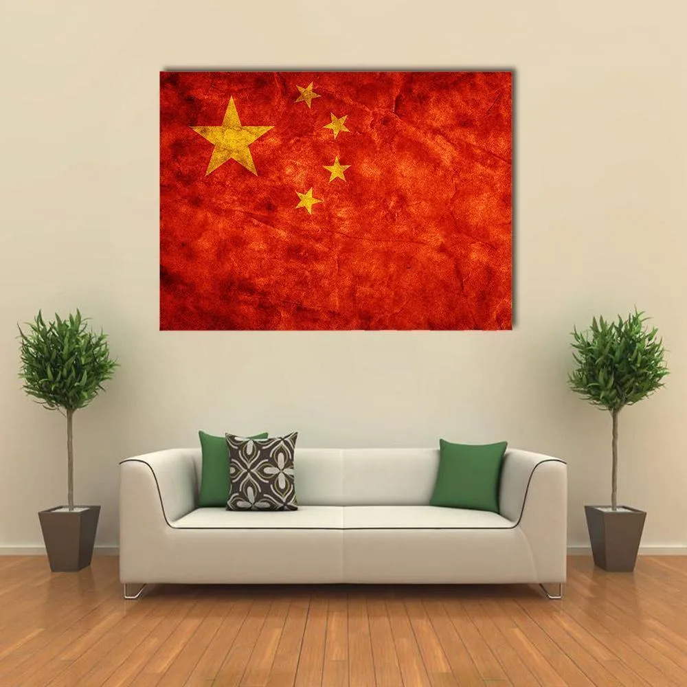 China Grunge Flag Canvas Wall Art