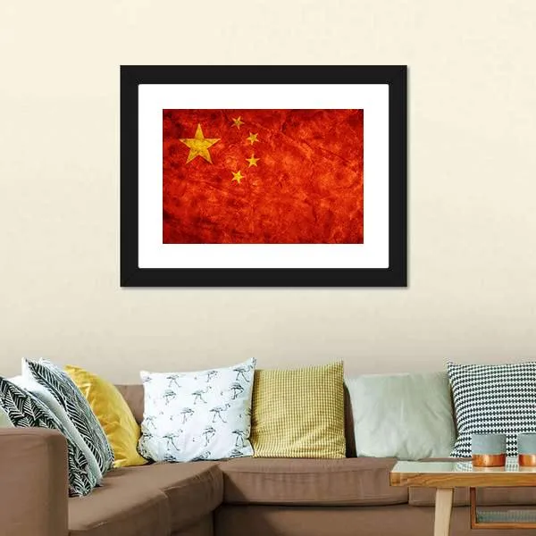 China Grunge Flag Canvas Wall Art