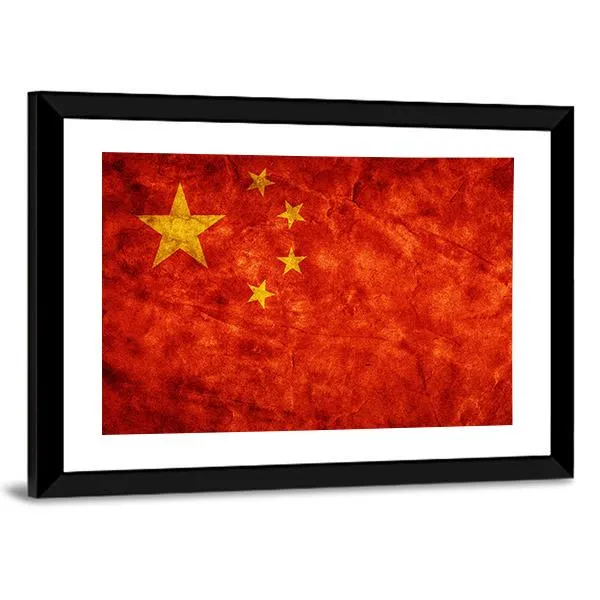 China Grunge Flag Canvas Wall Art