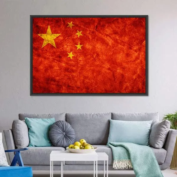 China Grunge Flag Canvas Wall Art