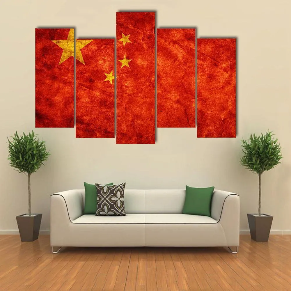 China Grunge Flag Canvas Wall Art