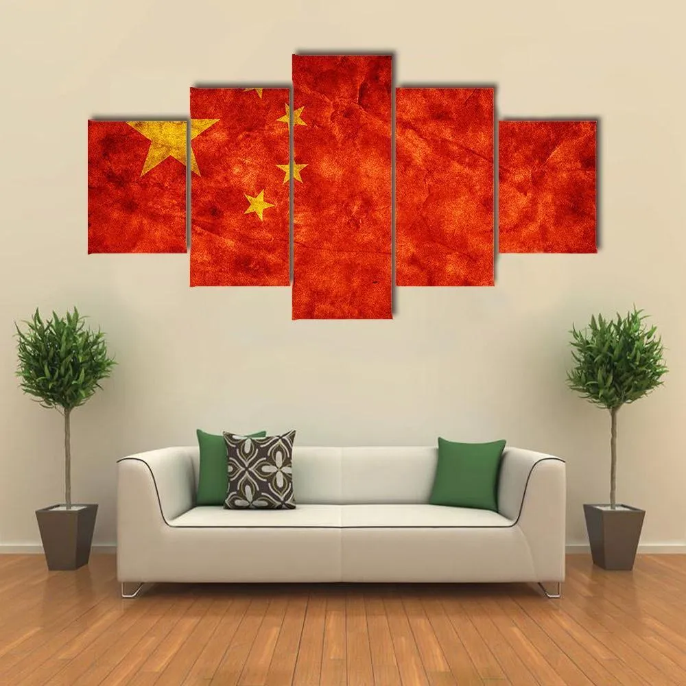 China Grunge Flag Canvas Wall Art