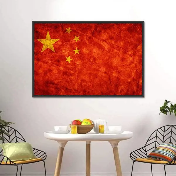 China Grunge Flag Canvas Wall Art