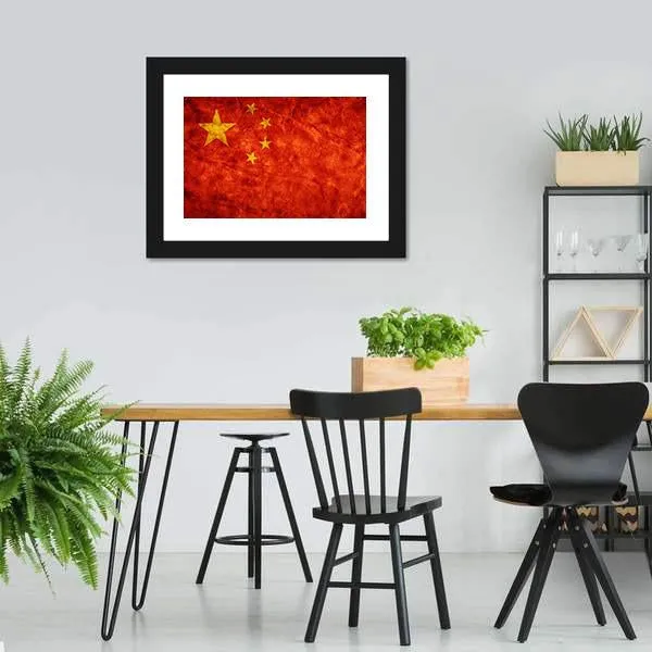 China Grunge Flag Canvas Wall Art