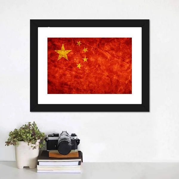 China Grunge Flag Canvas Wall Art