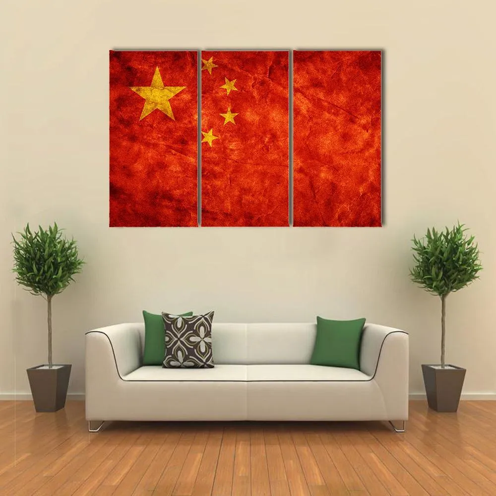 China Grunge Flag Canvas Wall Art