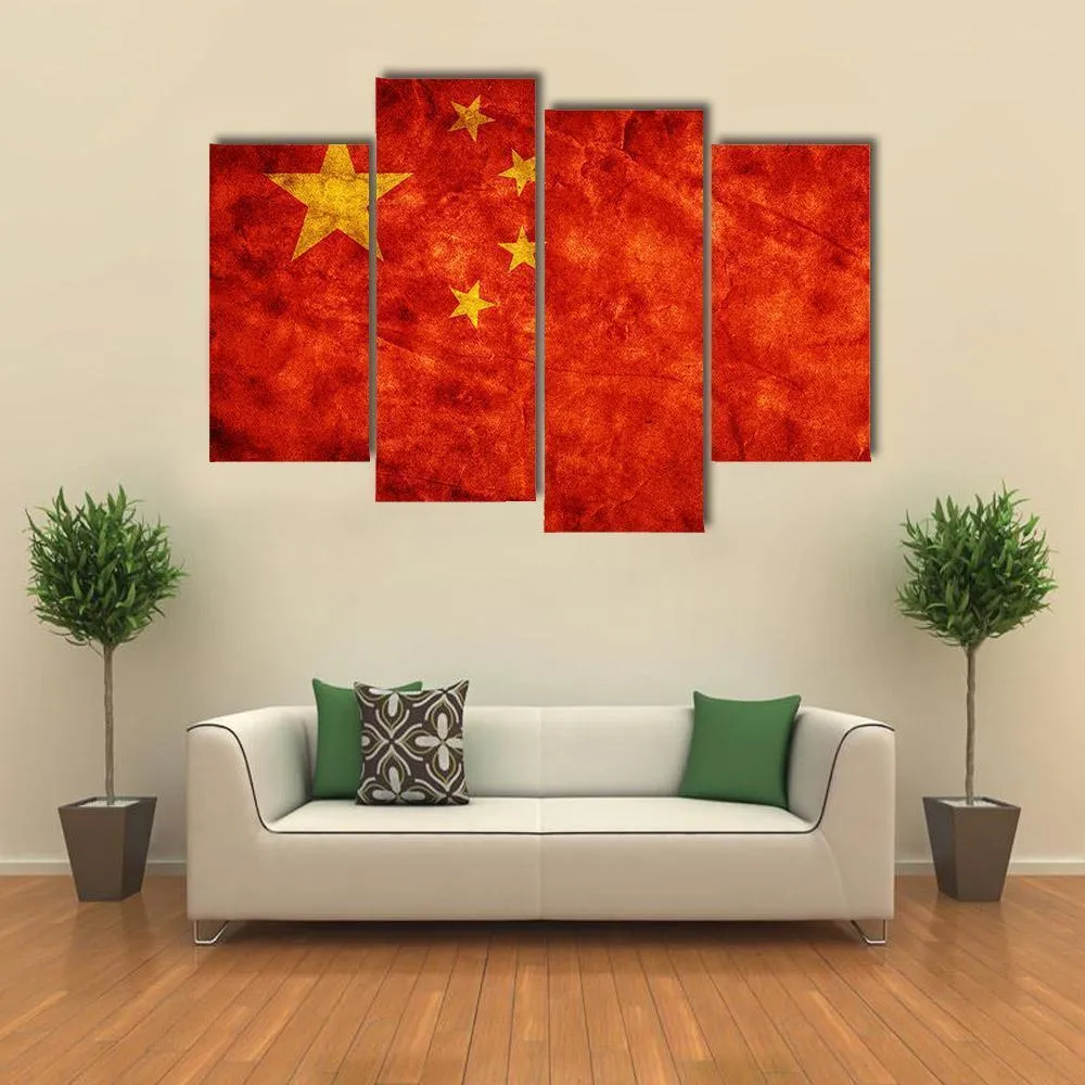 China Grunge Flag Canvas Wall Art