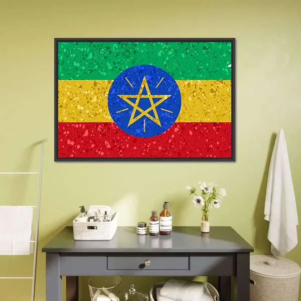 Ethiopian Flag Canvas Wall Art