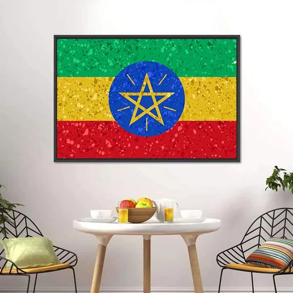 Ethiopian Flag Canvas Wall Art