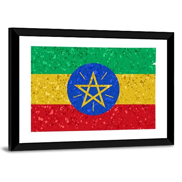 Ethiopian Flag Canvas Wall Art