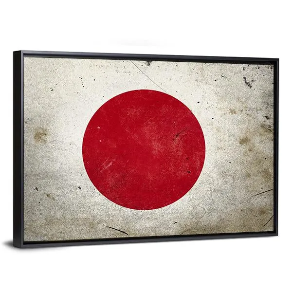 Flag Of Japan Canvas Wall Art