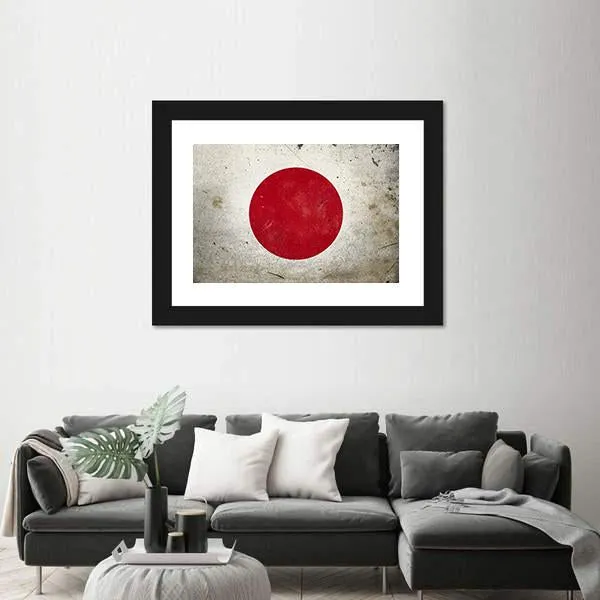 Flag Of Japan Canvas Wall Art