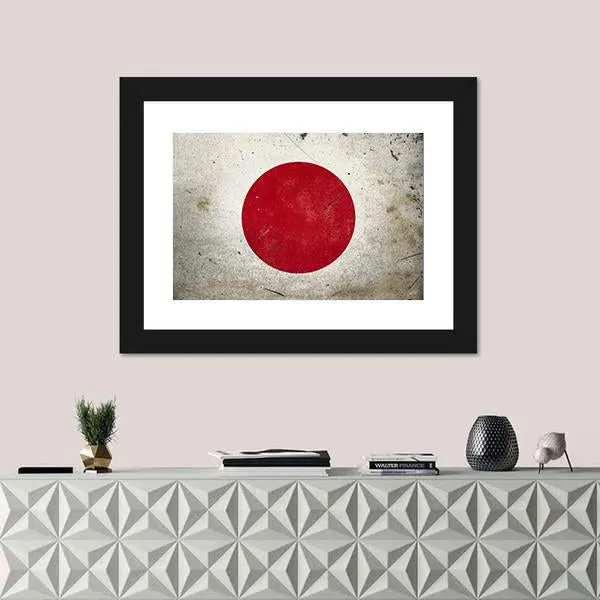 Flag Of Japan Canvas Wall Art