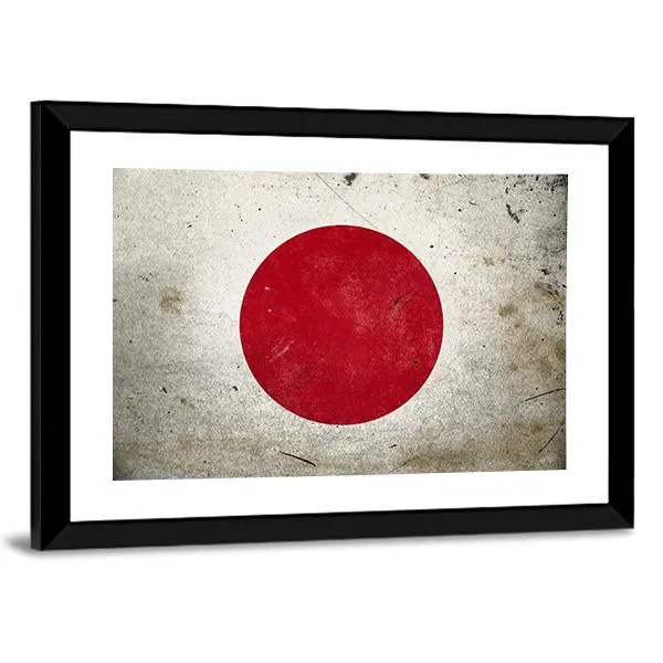 Flag Of Japan Canvas Wall Art