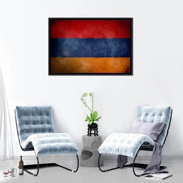 Grunge Armenian Flag Canvas Wall Art