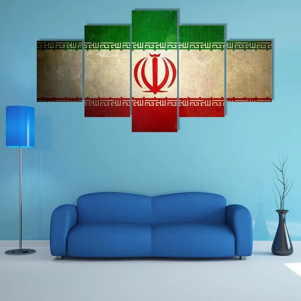 Grunge Iran Flag Canvas Wall Art