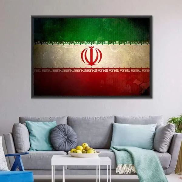 Grunge Iran Flag Canvas Wall Art