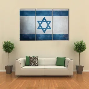 Grunge Israeli Flag Canvas Wall Art