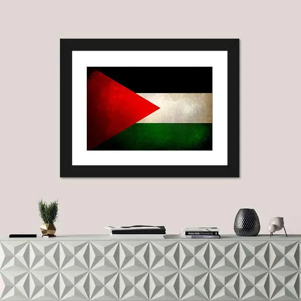 Grunge Palestine Flag Canvas Wall Art