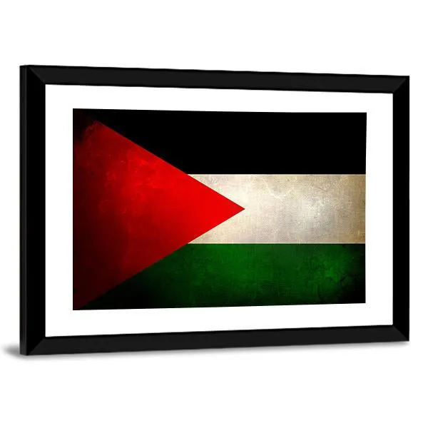 Grunge Palestine Flag Canvas Wall Art