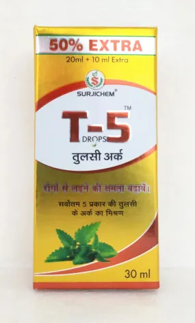 T-5 Tulasi drops 20ml